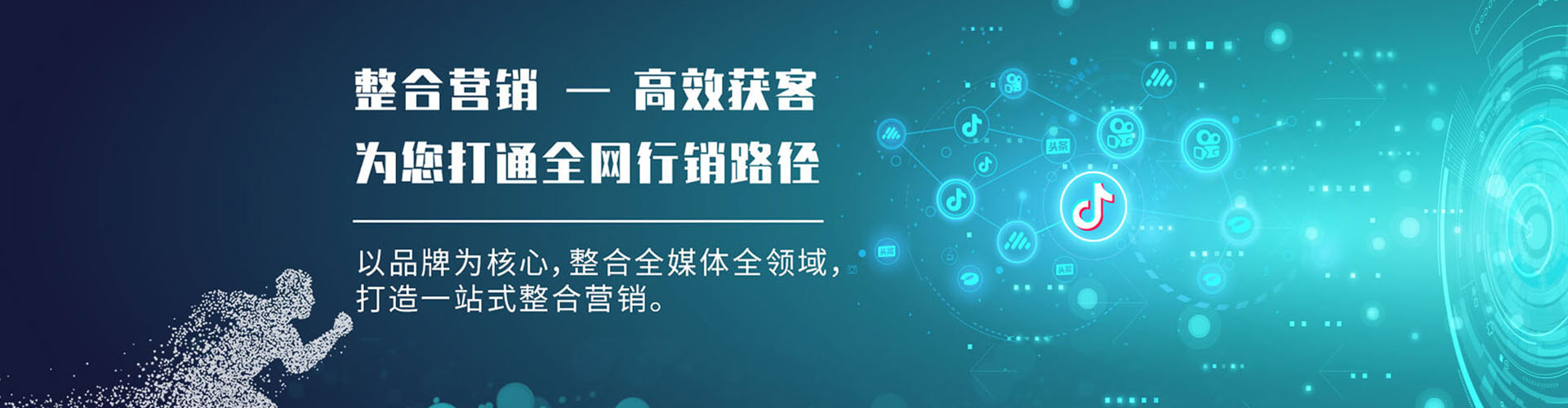 公主岭百度充值返点